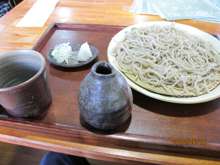 ���R�삯���̗�