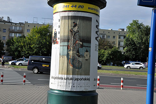 �o���g3��