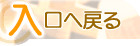 ֖߂