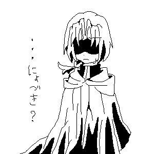如月は「にょづき」ではなく「きさらぎ」と読みましょう