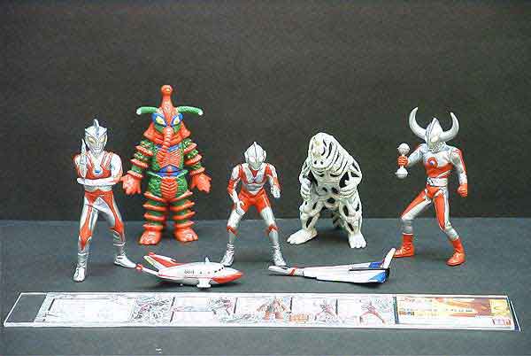 HGウルトラマン5 シーボーズ 初版 凹4 特撮
