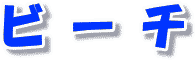 r[`