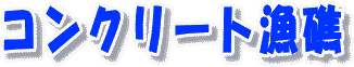 RN[g
