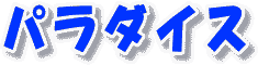 p_CX