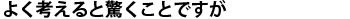 悭lƋƂł