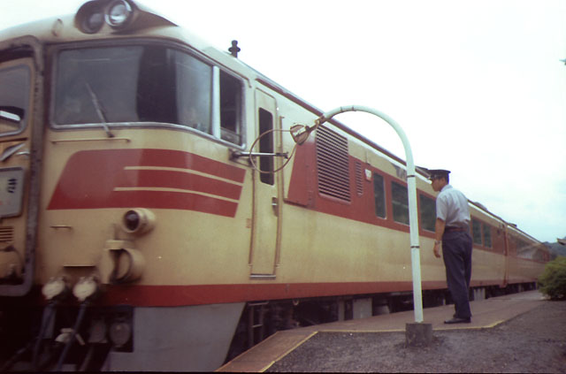 (CG) 鉄道 国鉄 タブレット 触ると汚れます 八高線タブレット廃止から丁度30年 - 重単5175(FC2版)