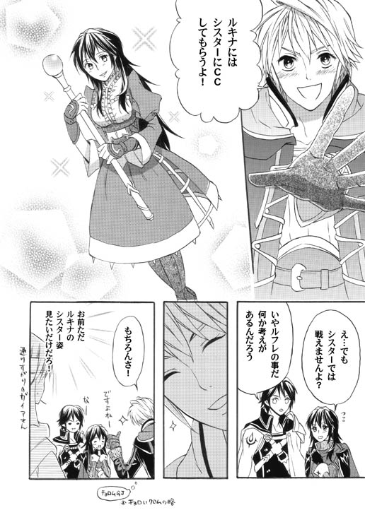 sample1-2.jpg