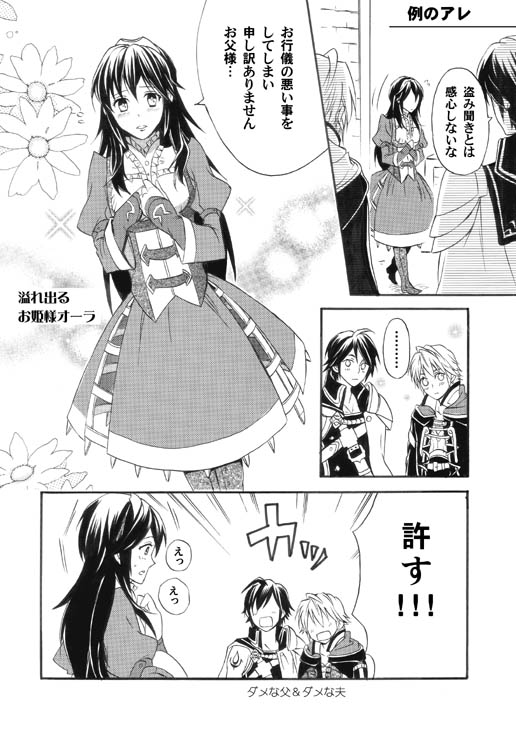 sample1-3.jpg