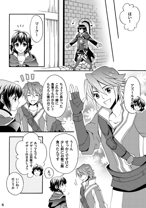 sample10-2.jpg