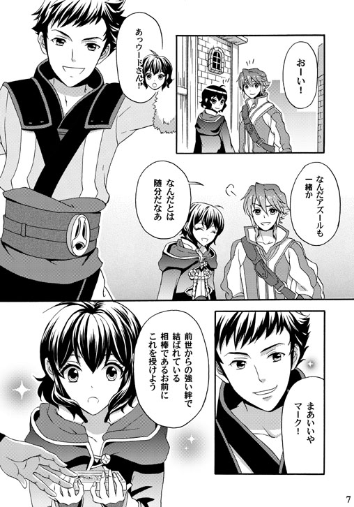sample10-3.jpg