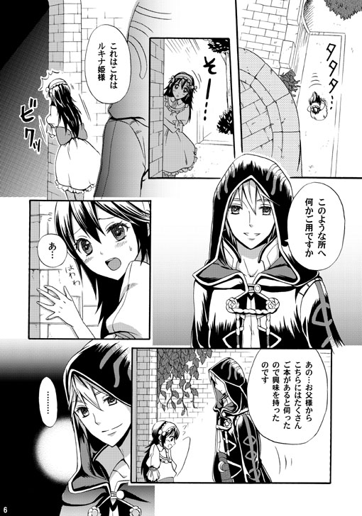 sample13-2.jpg