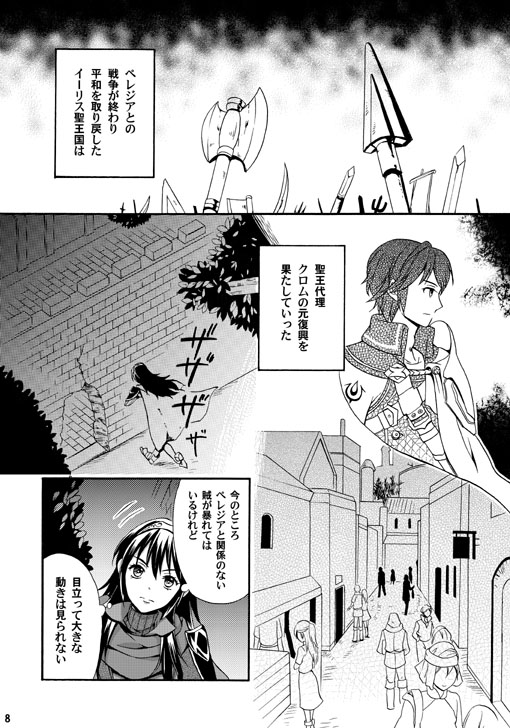sample13-4.jpg