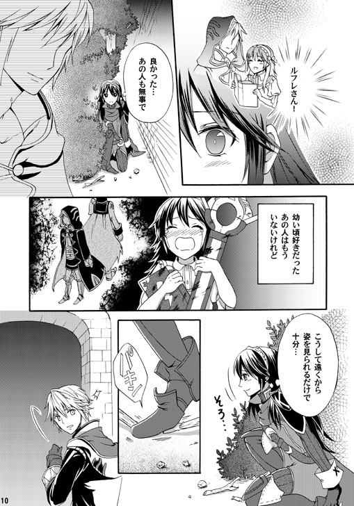 sample13-6.jpg