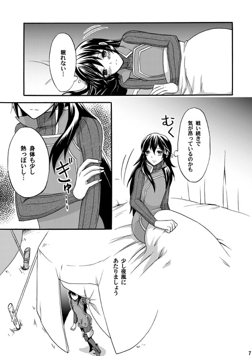 sample14-2.jpg