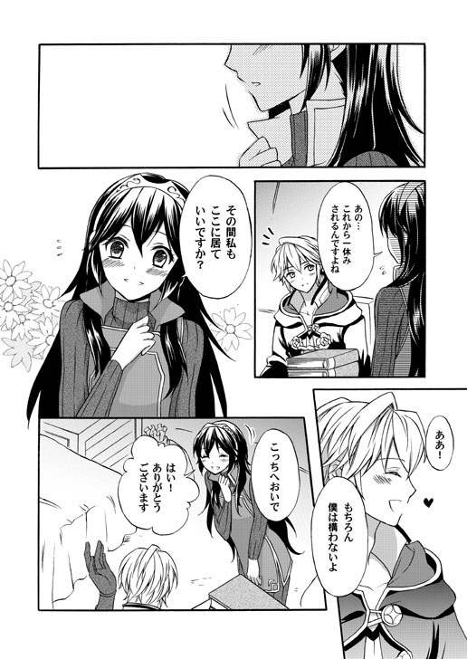 sample15-3.jpg