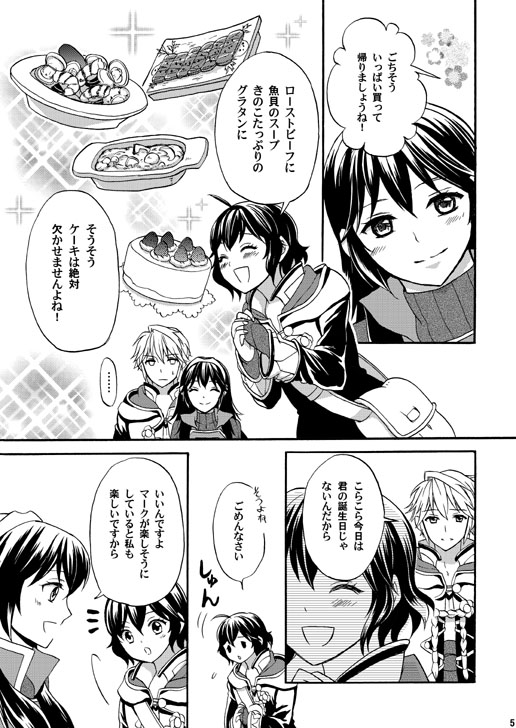 sample16-2.jpg