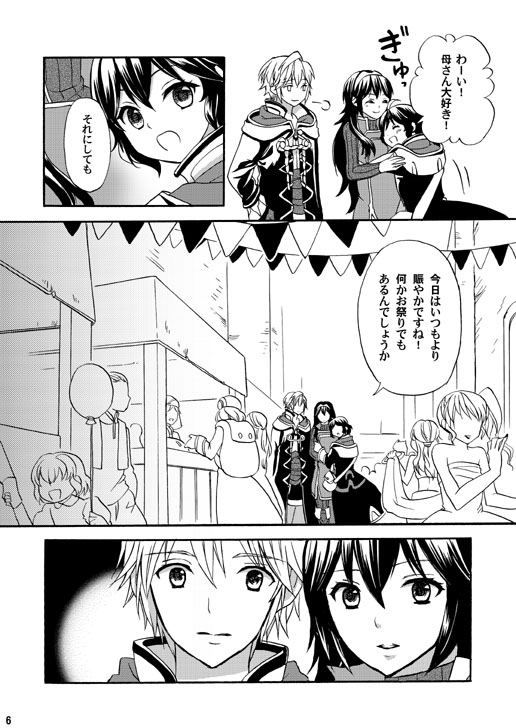 sample16-3.jpg