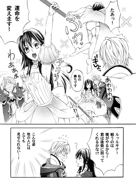 sample2-2.jpg