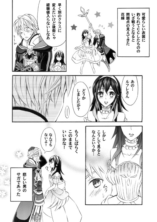 sample2-3.jpg