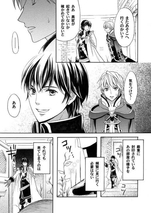 sample4-1.jpg