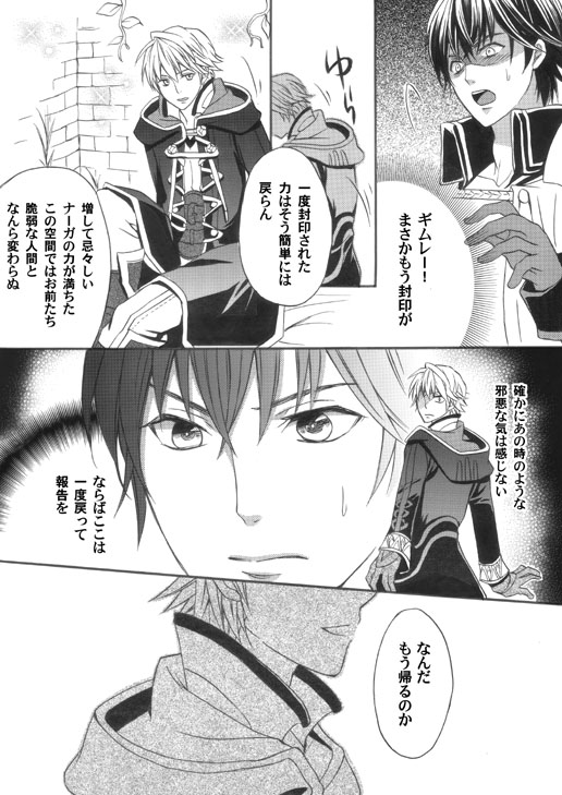 sample4-3.jpg