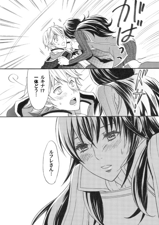 sample5-2.jpg