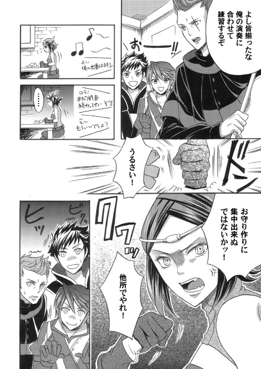 sample8-1.jpg