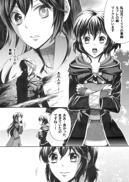 sample8-3.jpg
