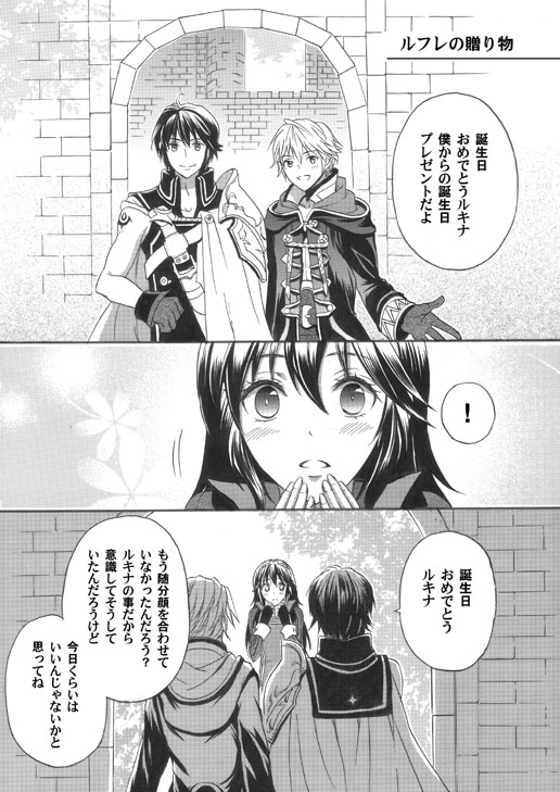 sample9-2.jpg