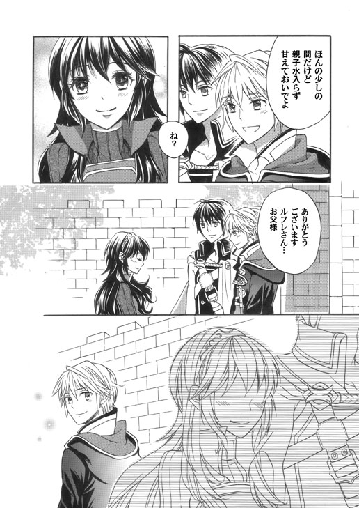 sample9-3.jpg