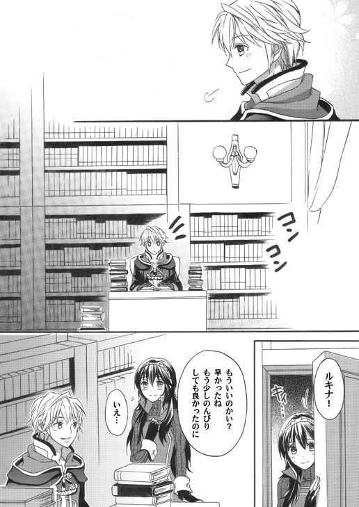 sample9-4.jpg