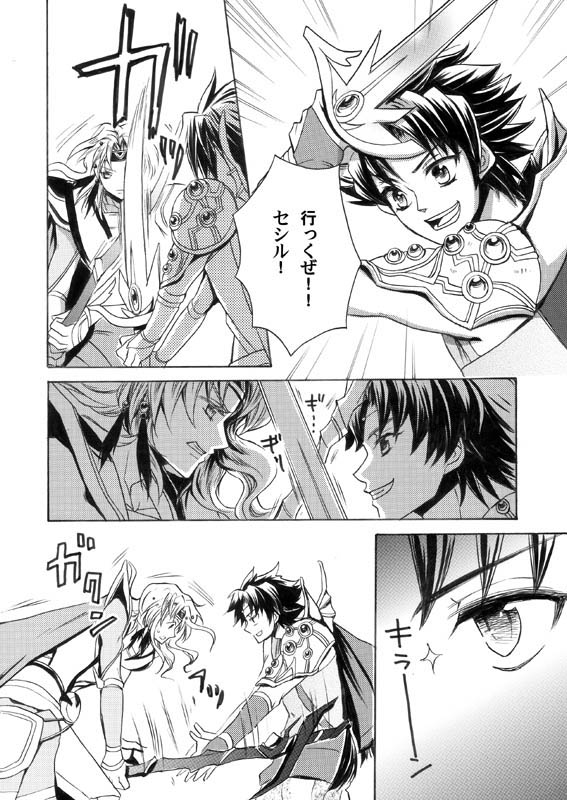 sample08-1.jpg