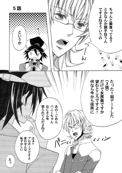 sample1-1.jpg