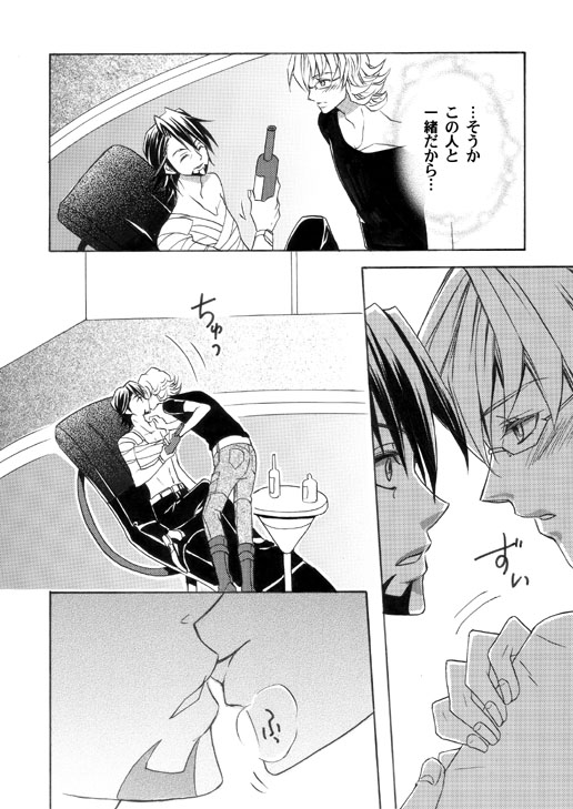 sample1-3.jpg