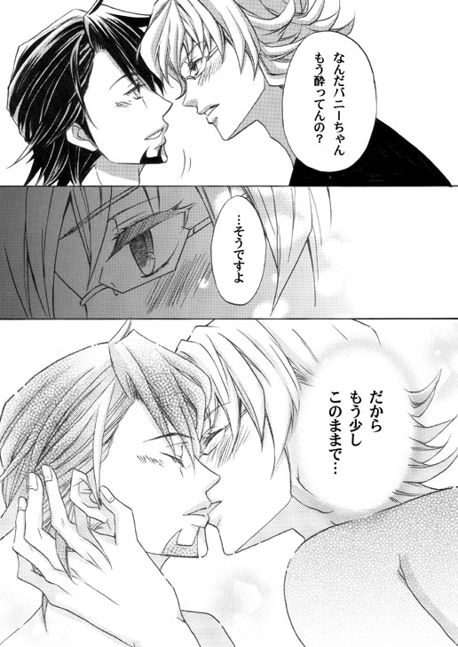 sample1-4.jpg