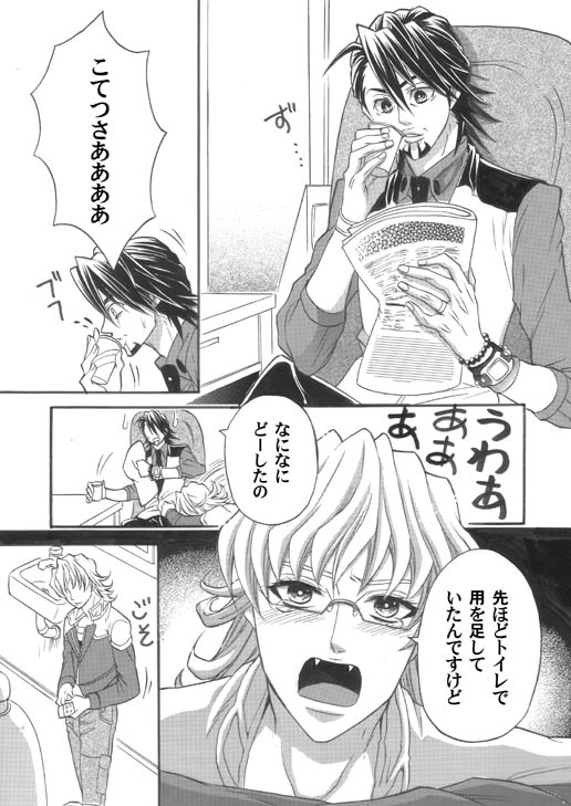 sample4-5.jpg