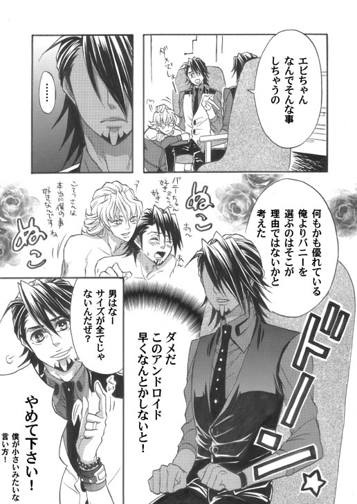 sample4-7.jpg