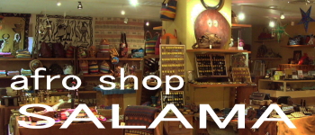 afro-shop SALAMA ÃpR