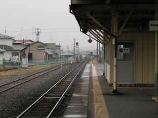 Minato.jpg