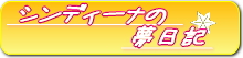 VfB[i̖L