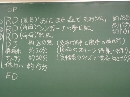 摜1ivO߁j