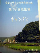 摜01iptbg\j