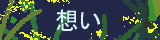 WIh} uzv