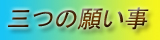 WIh} uO̊肢v