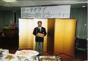 �����q�Q�O���N�|�O�Q