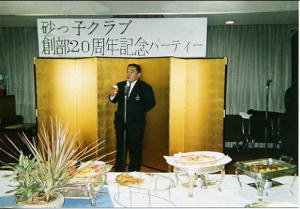 �����q�Q�O���N�|�O�R