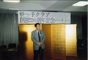 �����q�Q�O���N�|�O�T