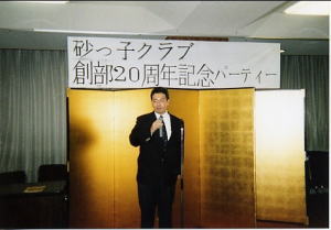 �����q�Q�O���N�|�P�O