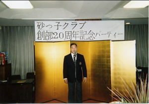 �����q�Q�O���N�|�P�P