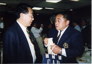 �����q�Q�O���N�|�P�U